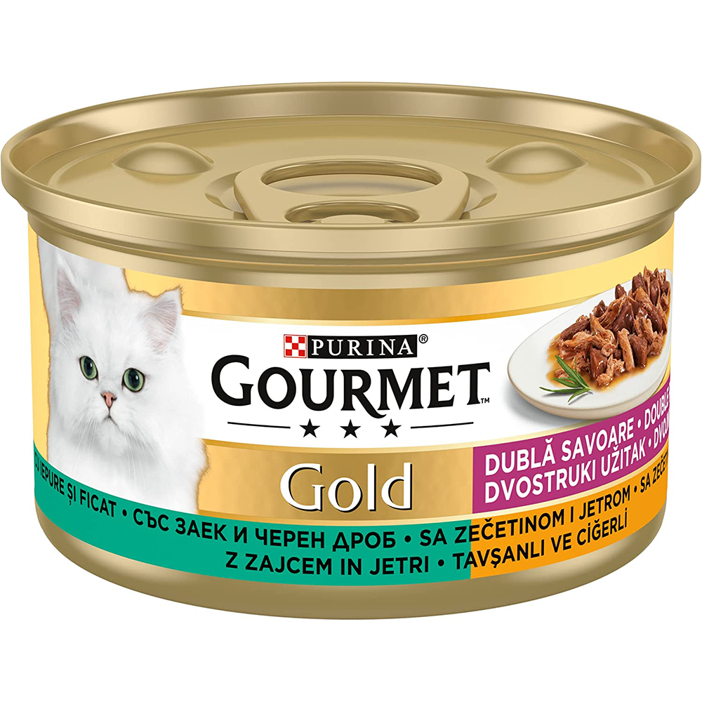 Gourmet gold. Purina Gourmet Gold. Gourmet Gold 85g. Gourmet Gold на прозрачном фоне. Гурмэ манетка.